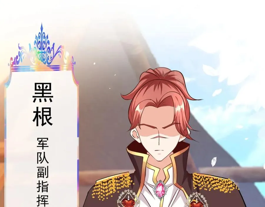 第61话 还是西泽好64