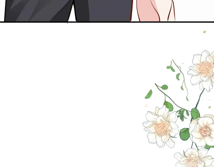 第59话 娅琳的计划81