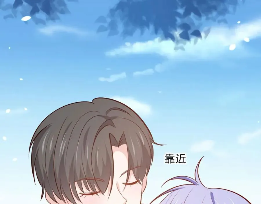 第59话 娅琳的计划25