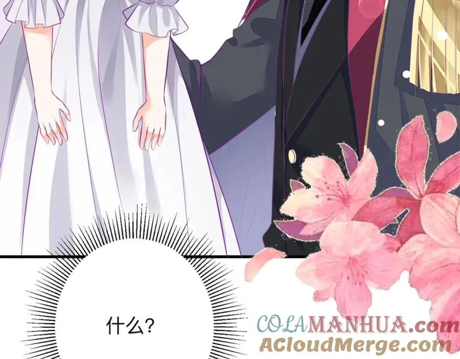 第3话 从今天开始48