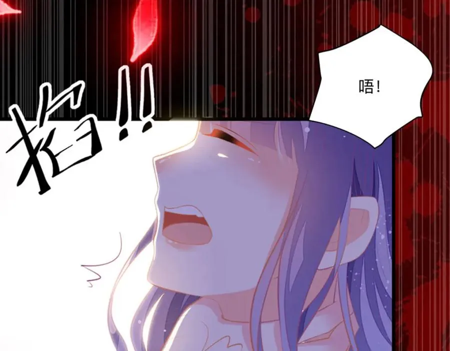 第6话 这是谁的房间40