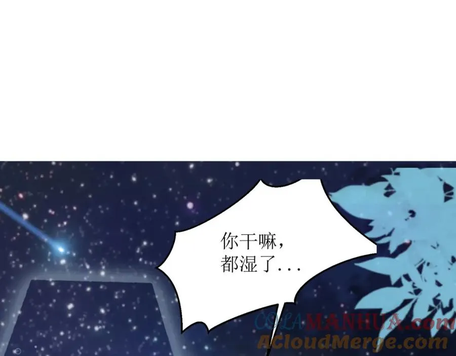 第40话 你真够笨的4