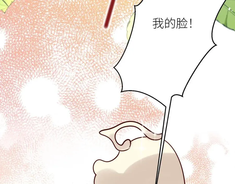 第42话 最残酷的惩罚27