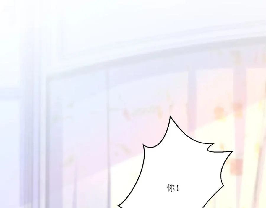 第27话 要怎��吓唬她呢？105