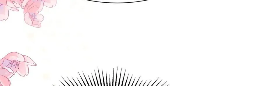 第59话 娅琳的计划90