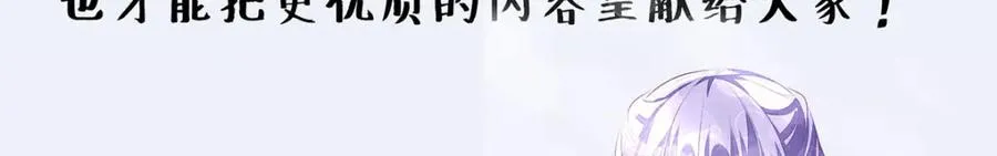 第20话 是我自愿离开的133