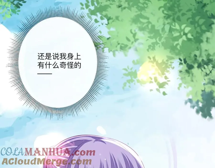 第3话 从今天开始15