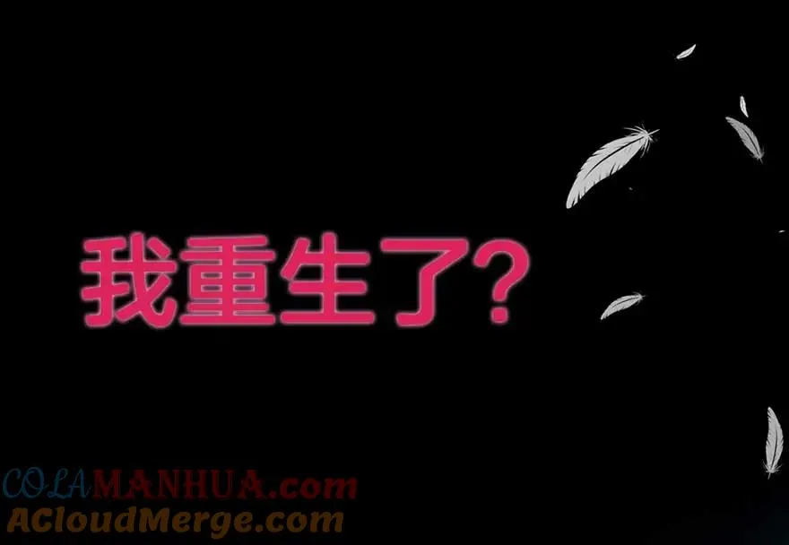 序章30