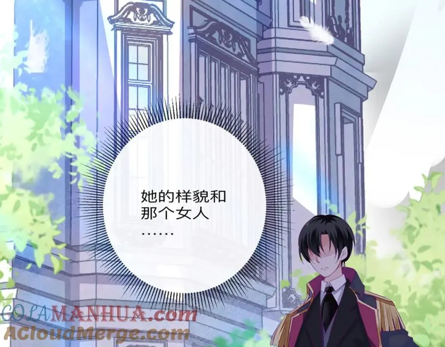 第3话 从今天开始9