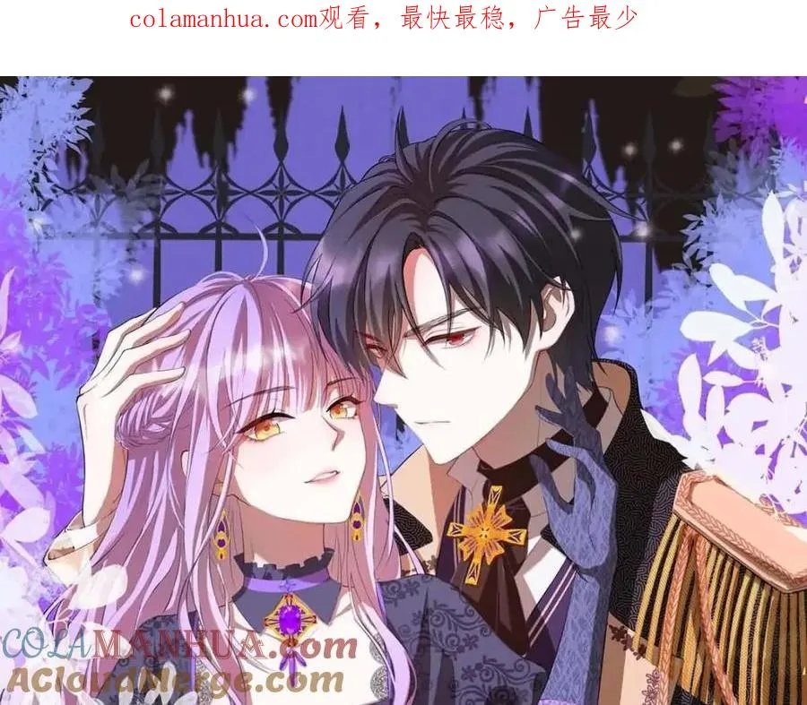 第53话 与哥哥重逢0
