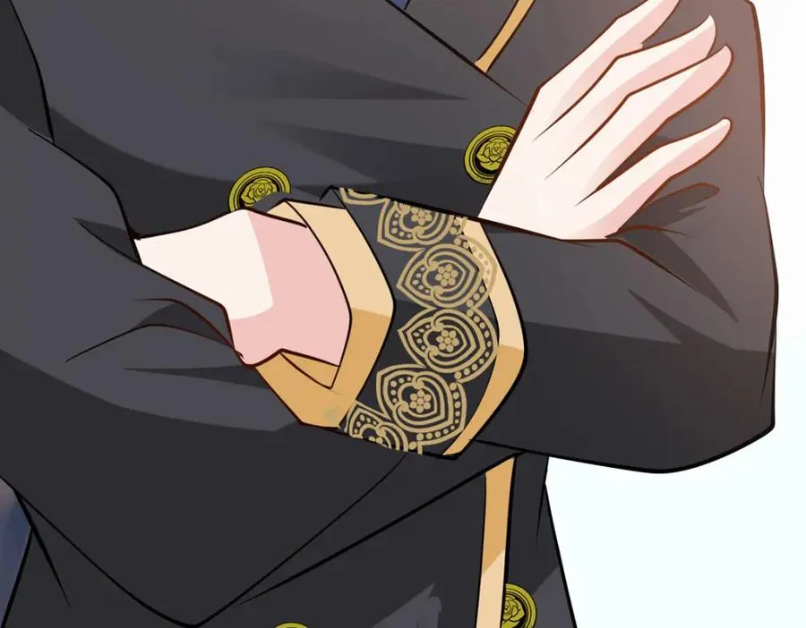 第59话 娅琳的计划55