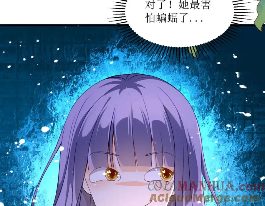 第24话 莫非是故人8