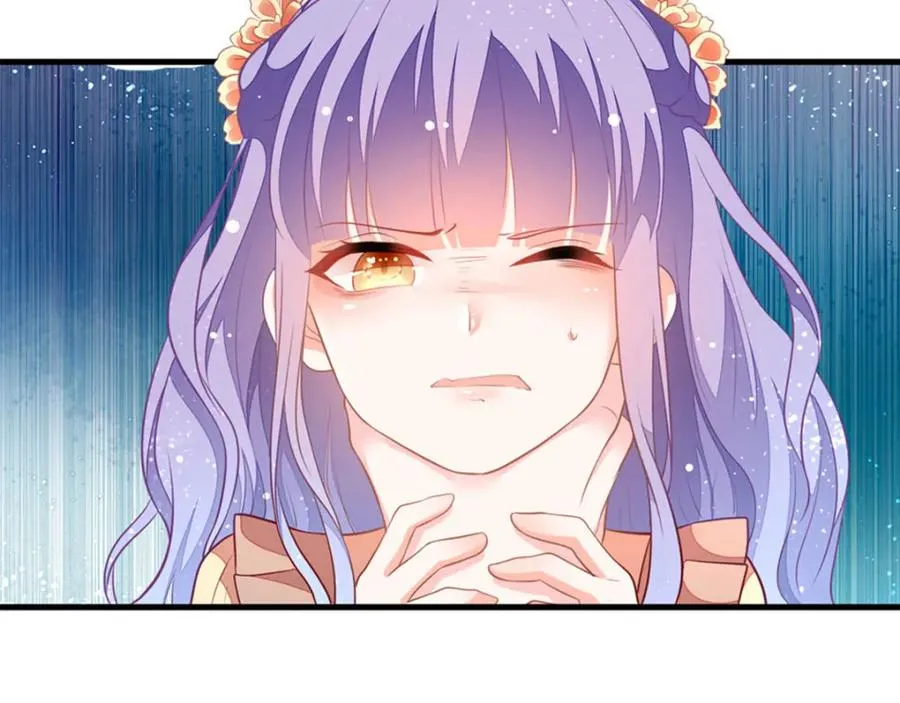 第6话 这是谁的房间47