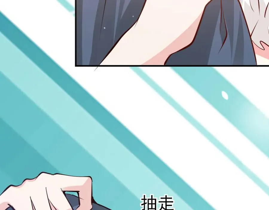 第59话 娅琳的计划31