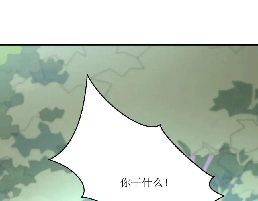 第35话 变回去了75