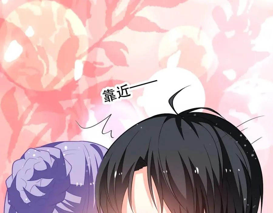 第15话 真实身份19