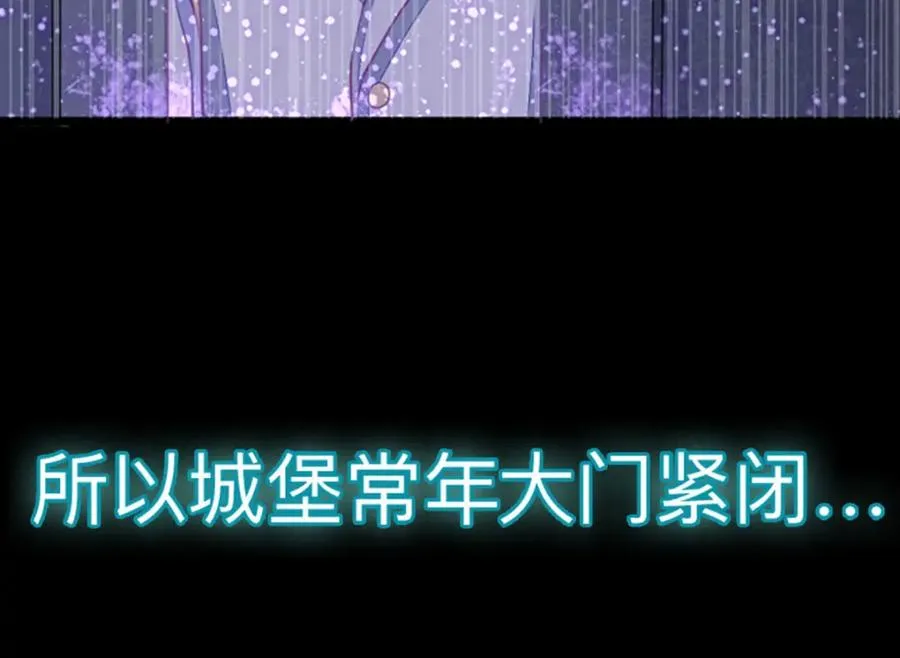 第5话 雪茉乖乖哒40