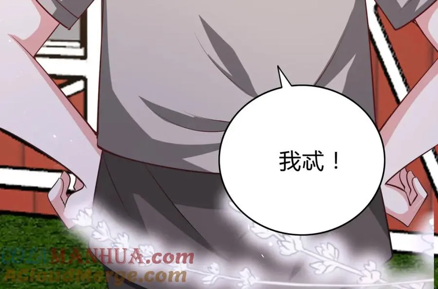 第65话 参加比赛！？15