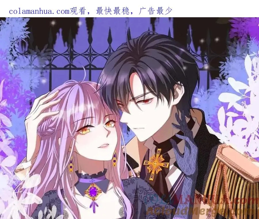 第63话 占卜师0