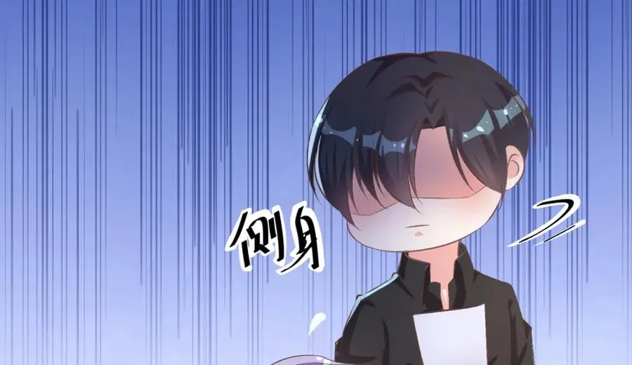 第39话 荒野求生？129