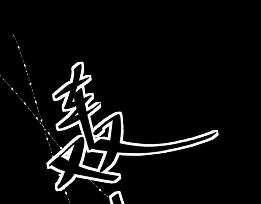序章7