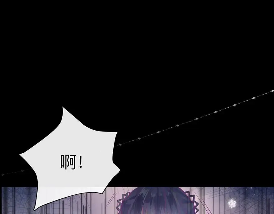 第1话 我要活下去44