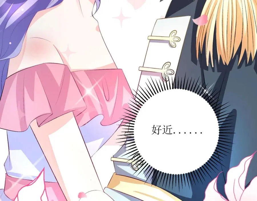 第41话 一起变小6