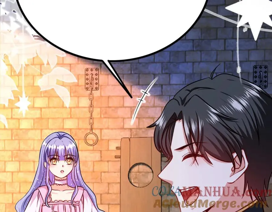 第74话 大事不好24