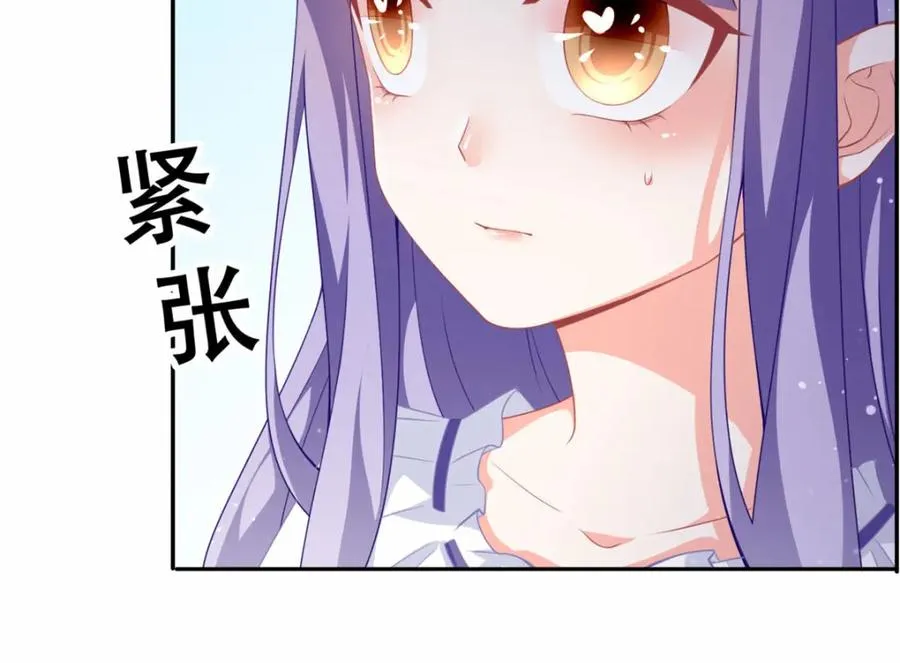第20话 是我自愿离开的43