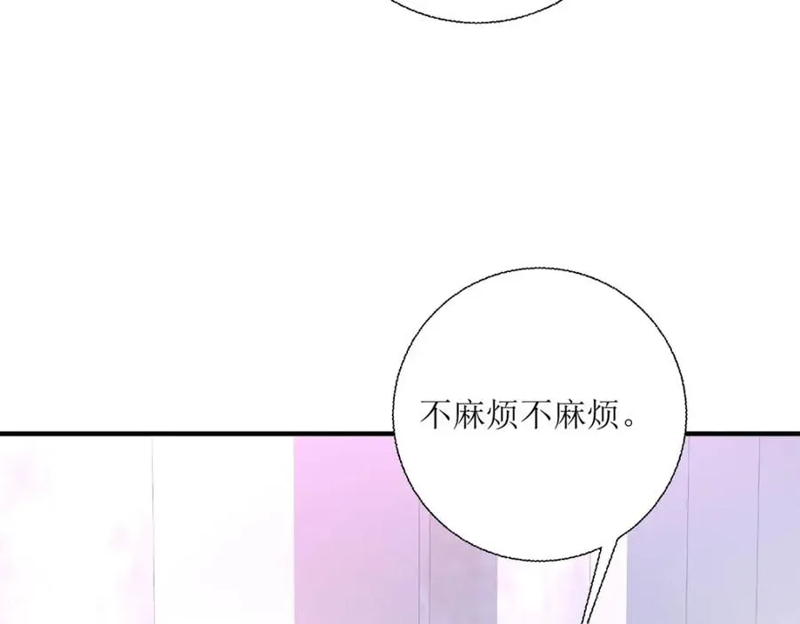 第35话 变回去了34