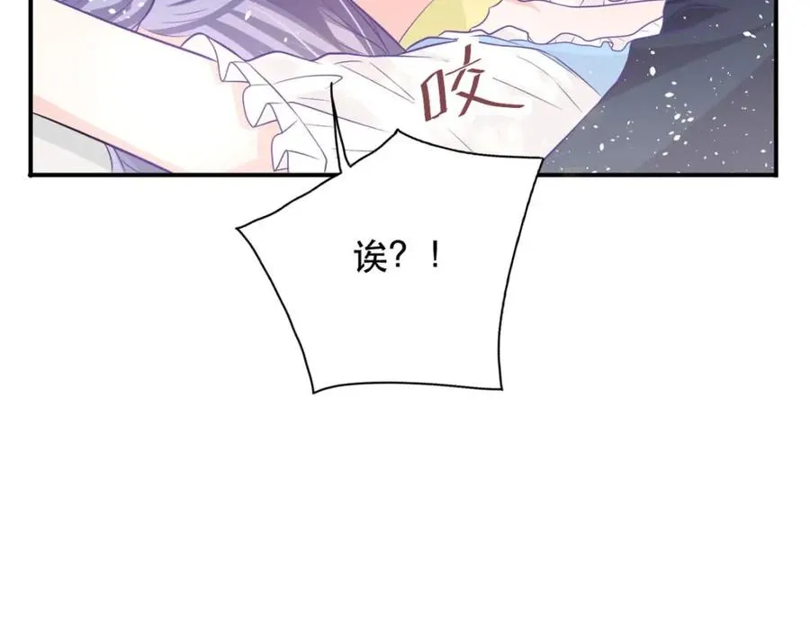 第17话 血液压制14