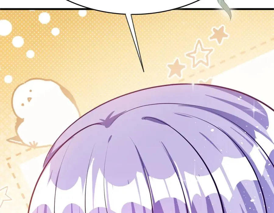 第71话 我有一个办法19