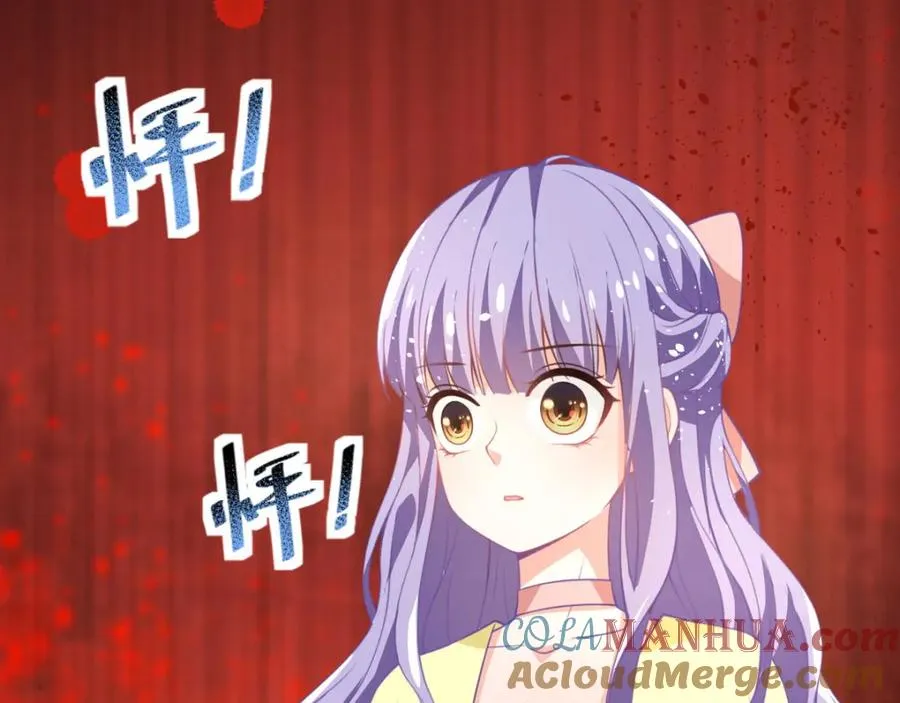 第18话 树洞猫头鹰51