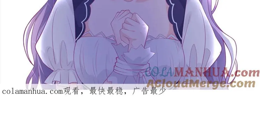 第19话 虚惊一场69