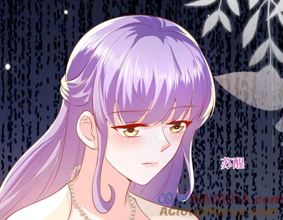 第45话 奸商9