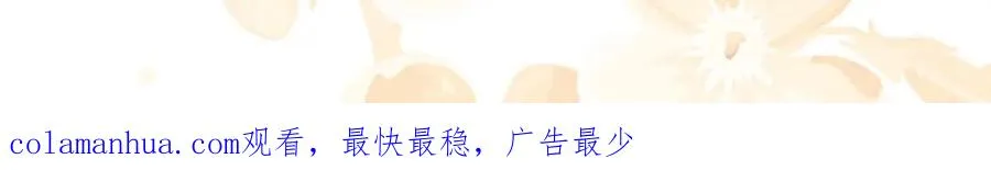 第49话 逃生密道76