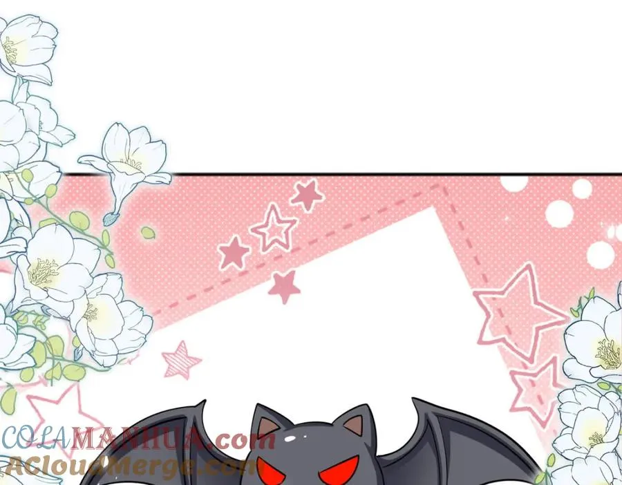 第70话 大事不好60
