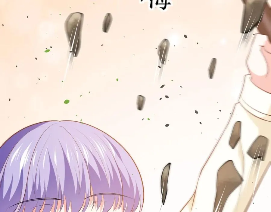 第49话 逃生密道55