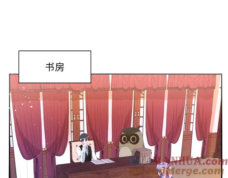 第18话 树洞猫头鹰39