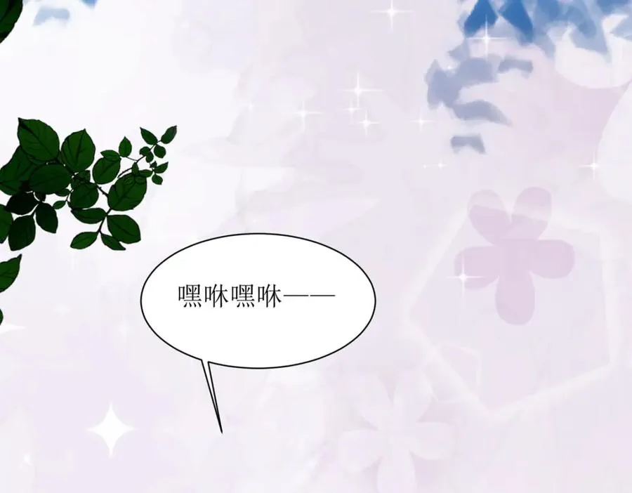 第49话 逃生密道25