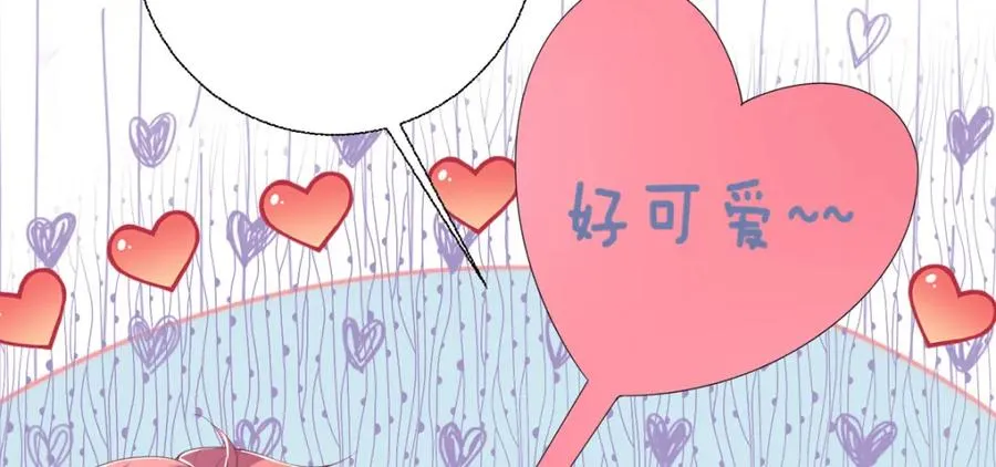 第36话 利用66