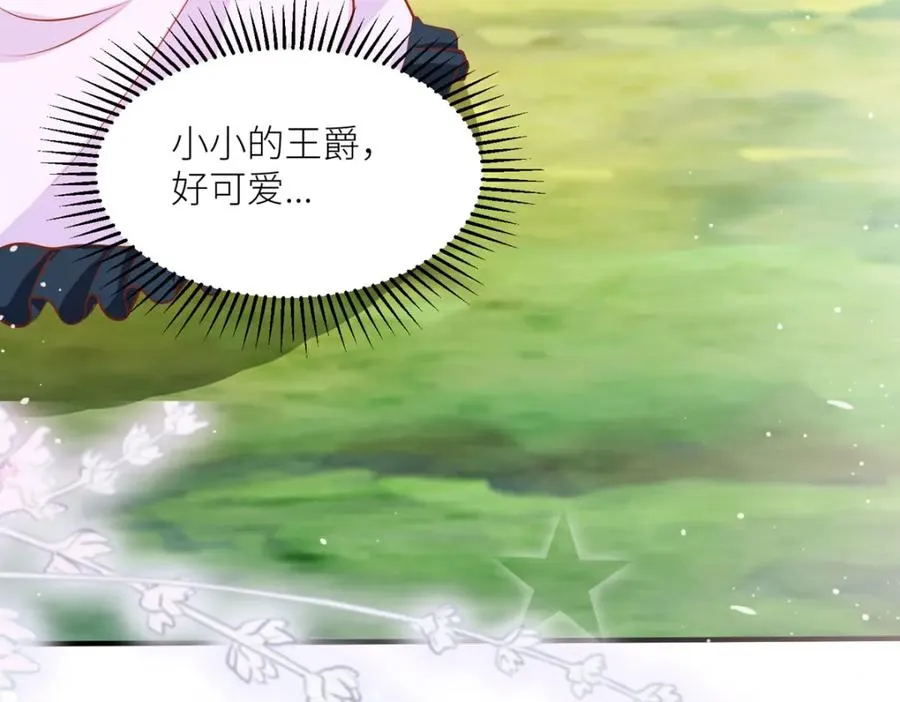 第42话 最残酷的惩罚7