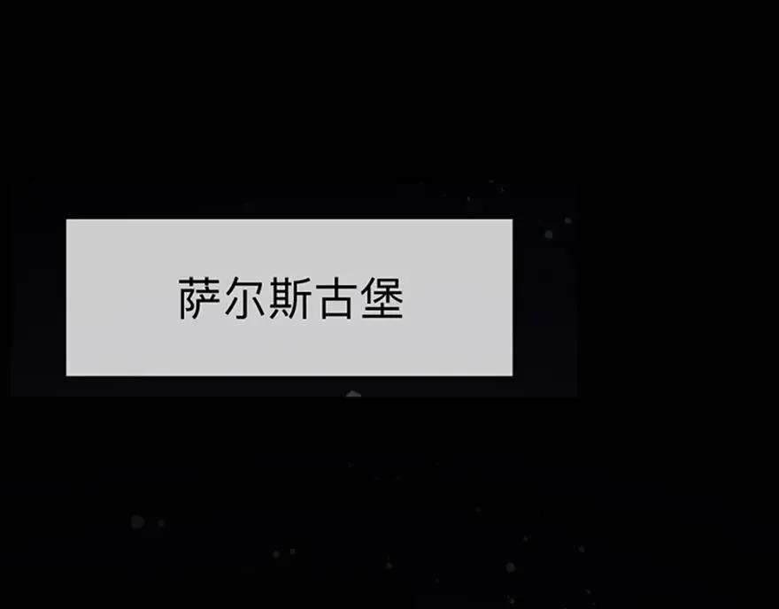 第1话 我要活下去4