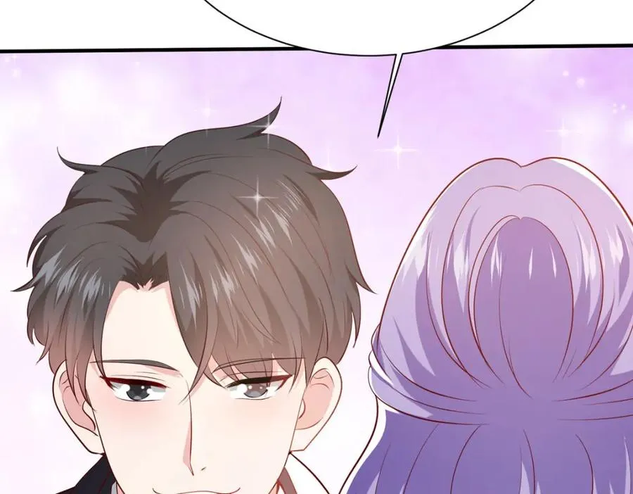 第45话 奸商32