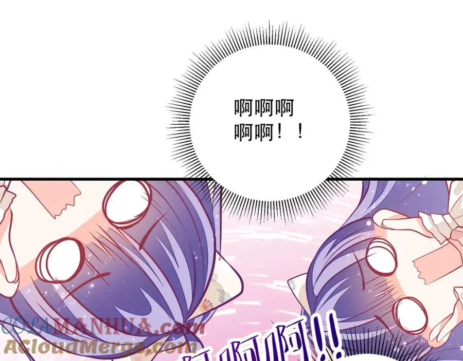第11话 是谁让你摸我的头6
