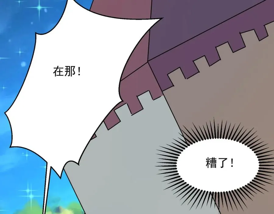 第53话 与哥哥重逢26
