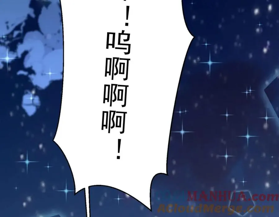 第53话 与哥哥重逢45