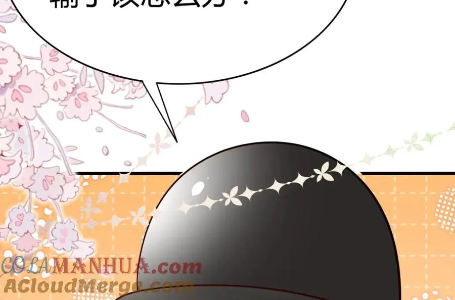 第68话 我是天才6