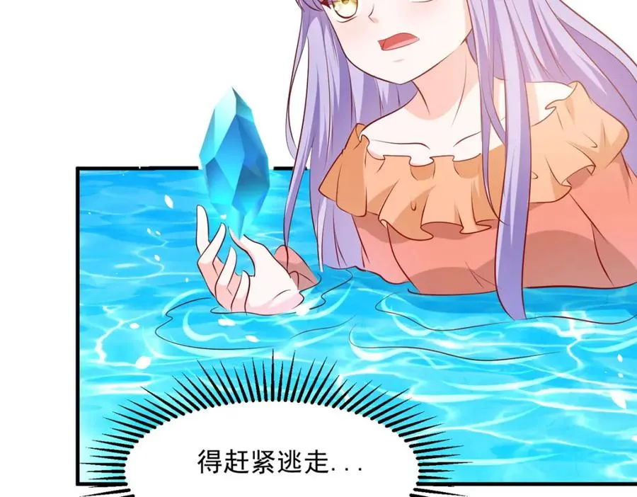 第51话 困境34