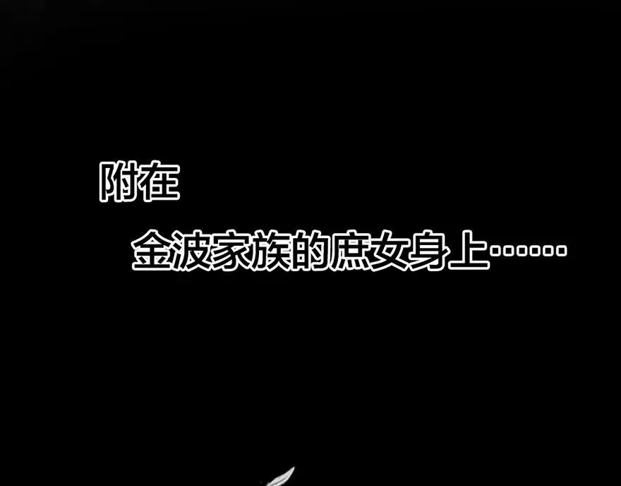 第1话 我要活下去22